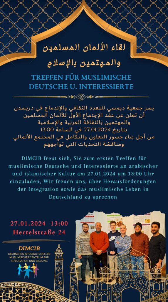 Deutsche Muslime Treffen sich (27.01.2024)