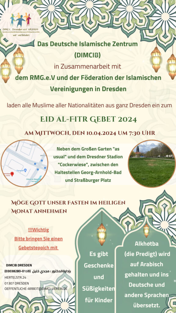 Eid Alfitr Zeremonie (10.04.2024)