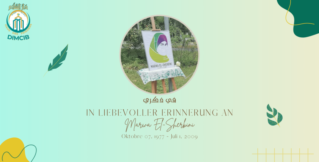 Gedenkkundgebung für Marwa El-Sherbin (01.07.2024)